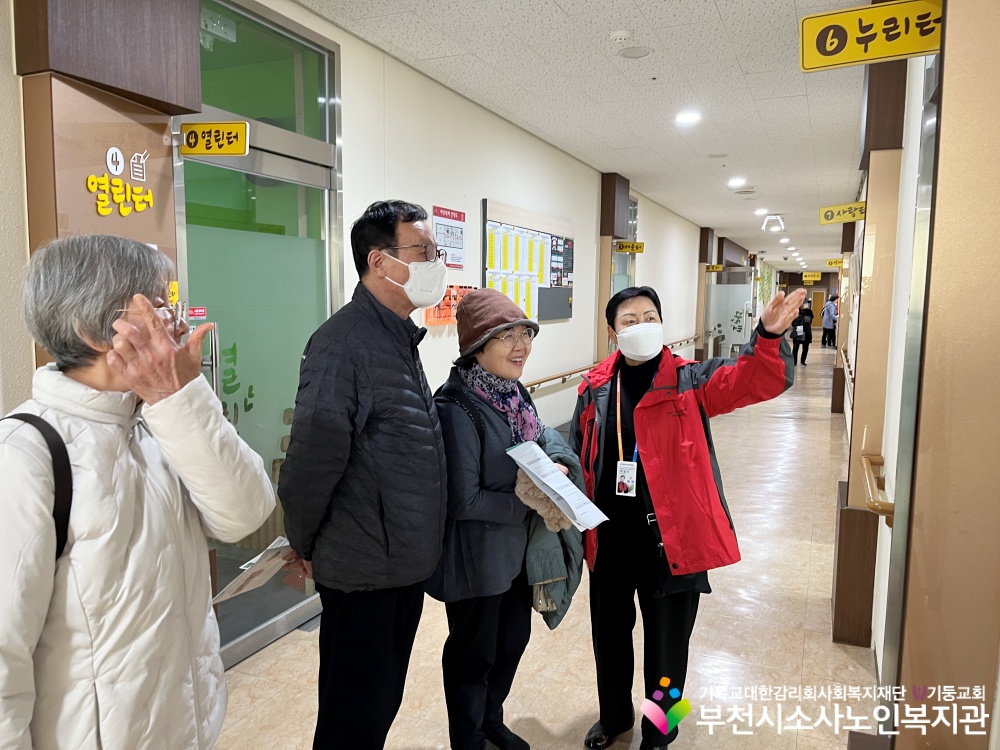 [홍보사업] 3월 기관이용설명회 진행