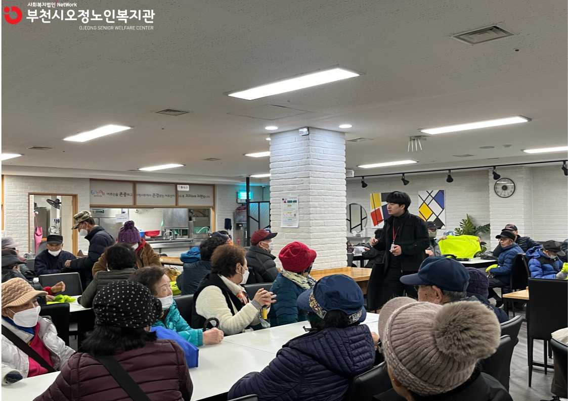 3월 정기간담회