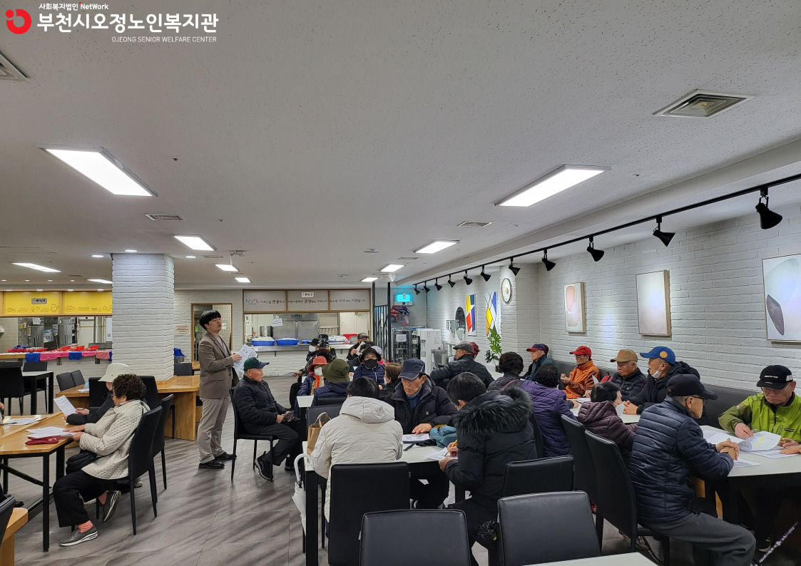 3월 간담회