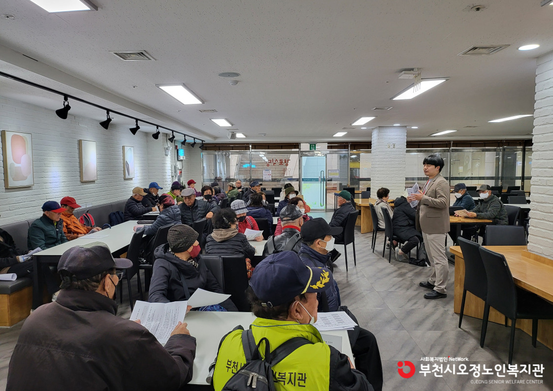 3월 간담회