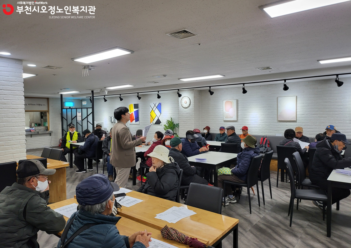 3월 간담회