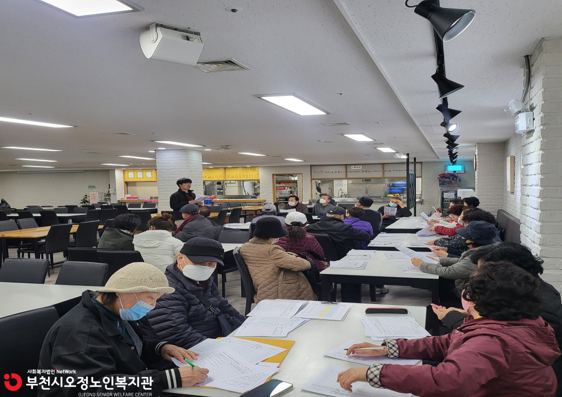 간담회