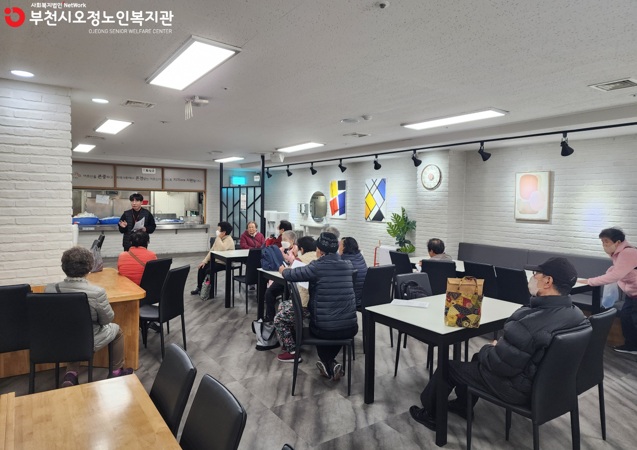 장난감세탁소 정기간담회 0321