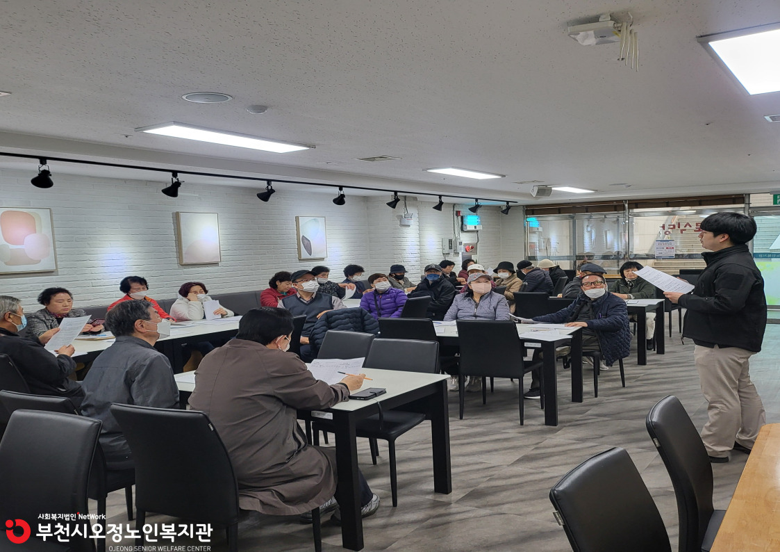 간담회