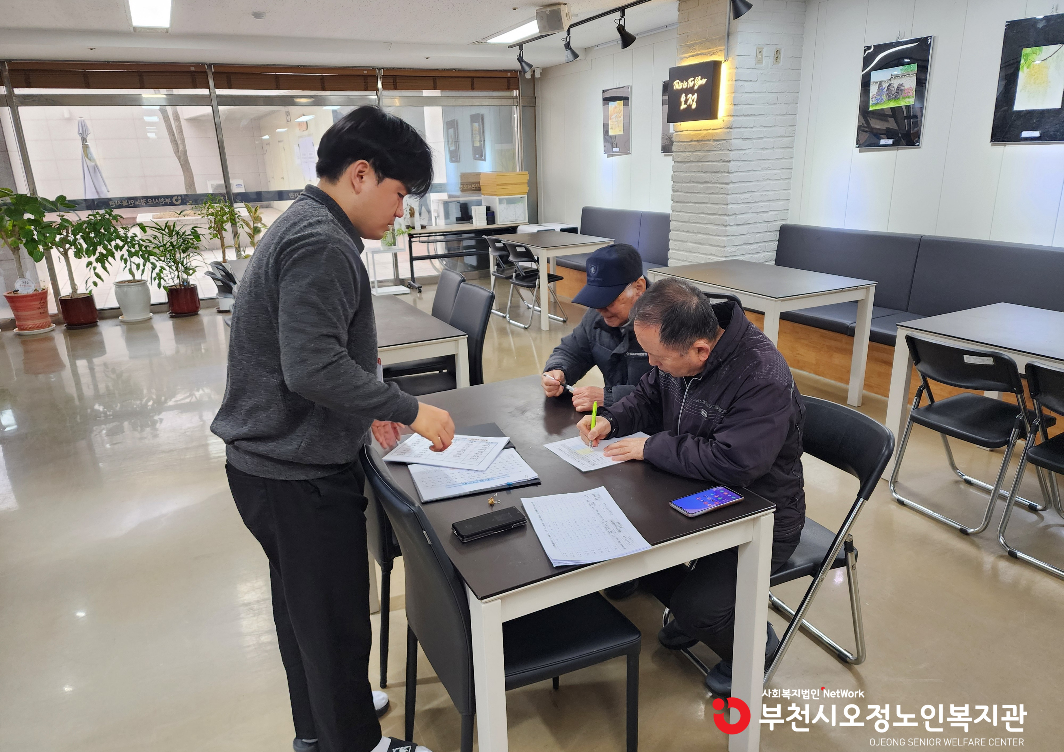 실버포돌이 간담회 사진