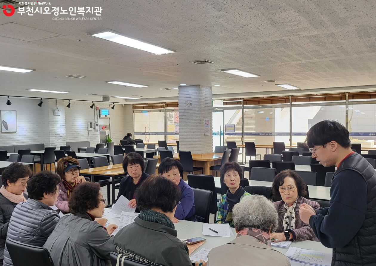 동그라미선생님 정기간담회 0326