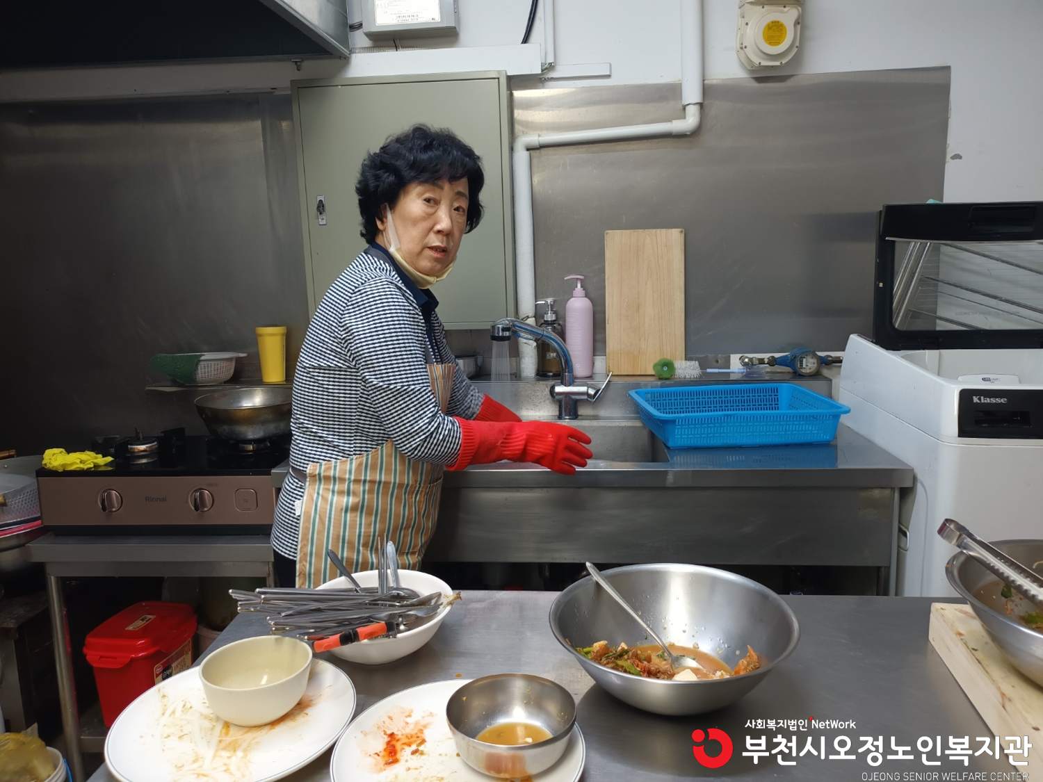2024 희망날개(장애인) 3월 활동 점검