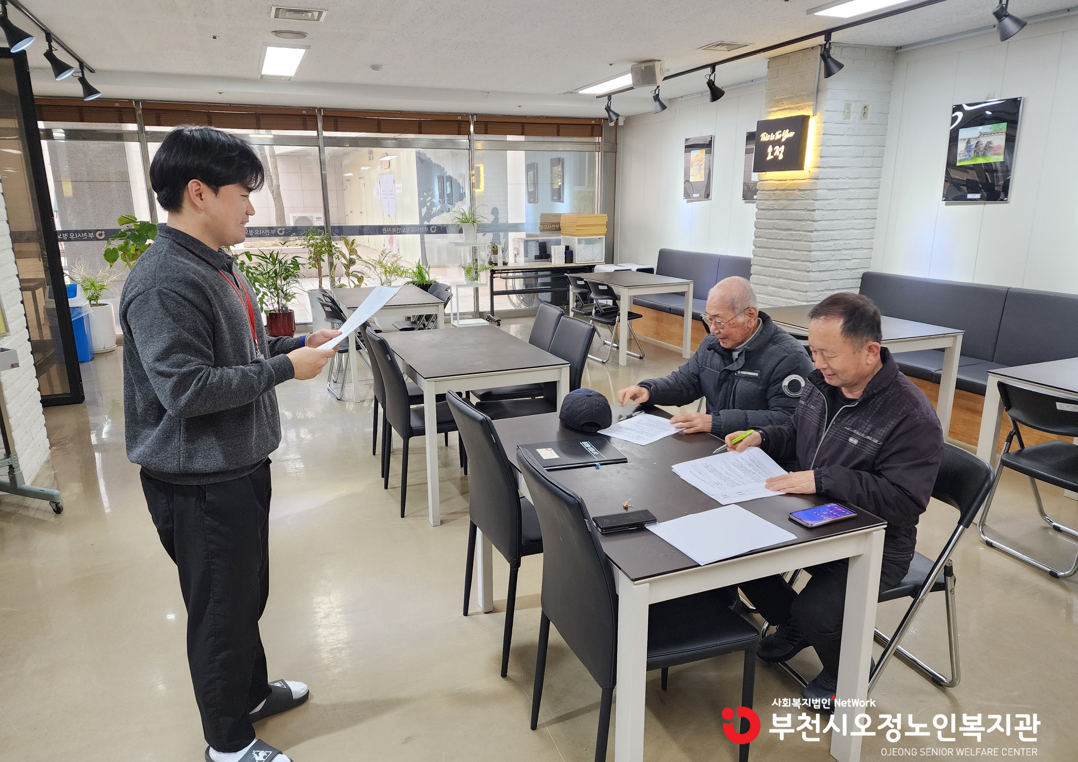 실버포돌이 간담회 사진