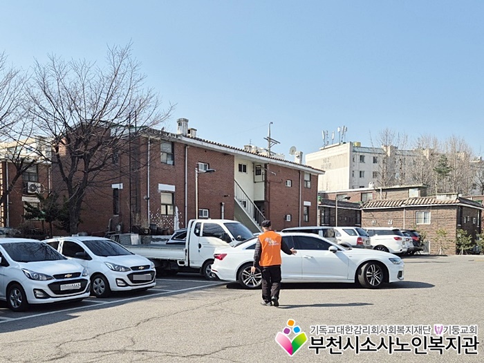 주차드림