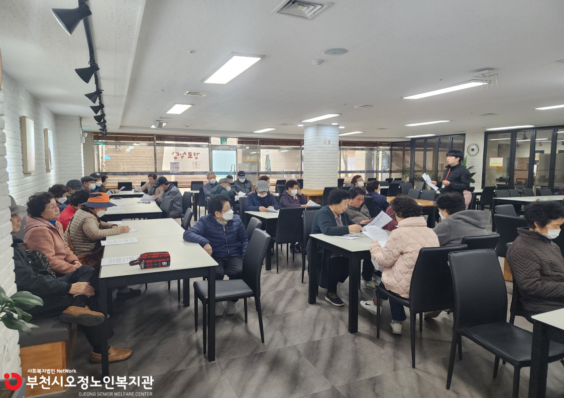 간담회