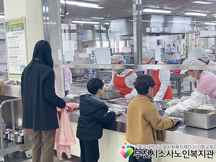 스쿨드림