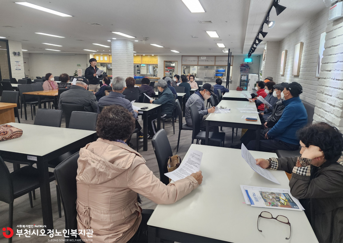 간담회