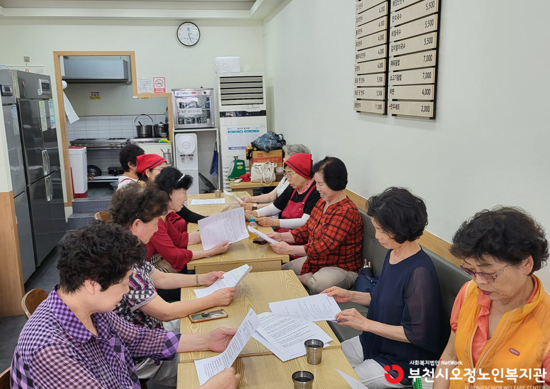 늘해랑만두 간담회 사진