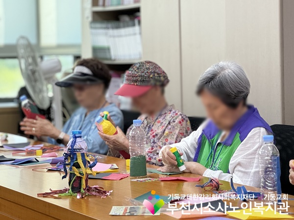 [지역사회보호사업] 내가 그린 라이프 3회기 진행