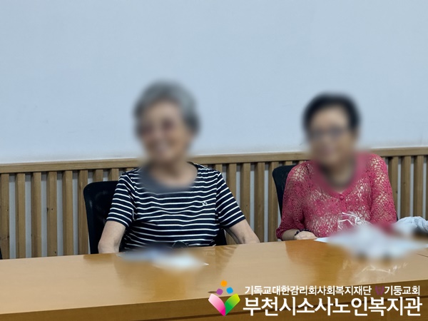 [지역사회보호사업] 내가 그린 라이프 10회기 진행