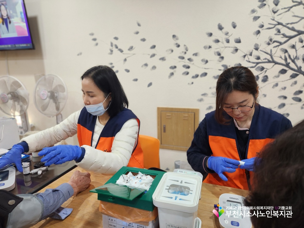 건강상담(혈압/혈당체크)