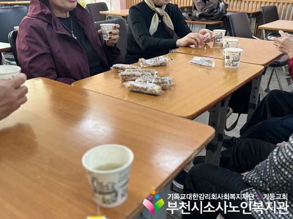 [지역사회보호사업] 관계형성프로그램 '온기동행' 10회기 진행