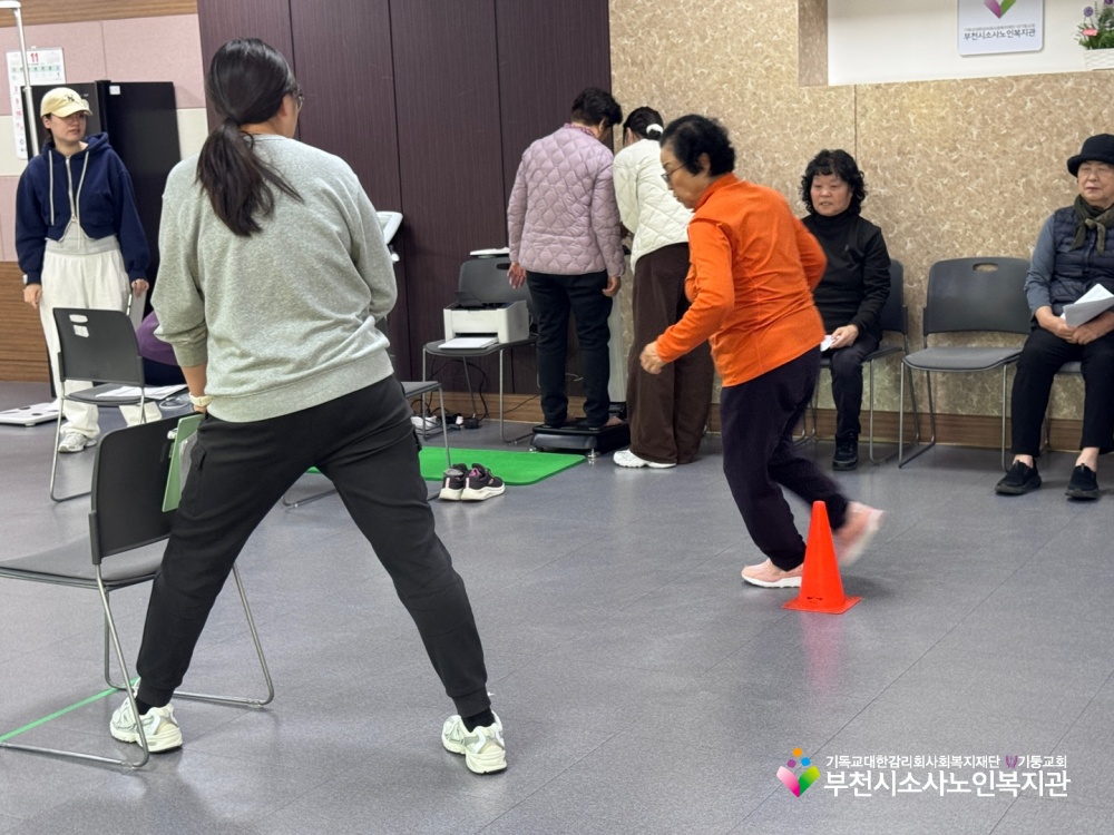 건강상담(심폐지구력 및 BMI측정)