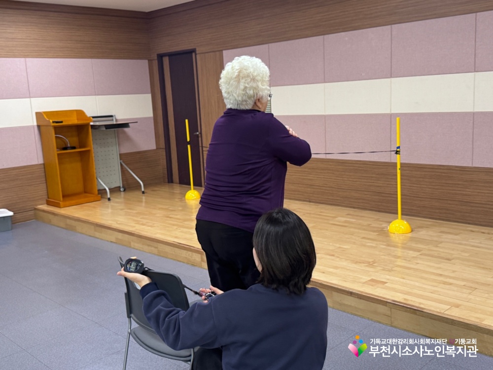 건강상담(심폐지구력 및 BMI측정)