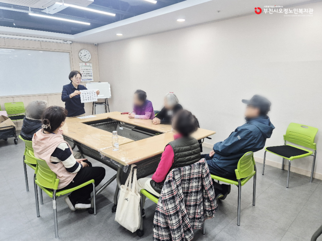 2025년 노인맞춤돌봄 특화서비스 3집단 푸드아트 심리활동 ‘희망나무’