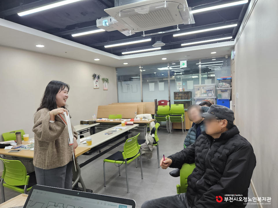 2025년 노인맞춤돌봄 특화서비스 3집단 (추후)자조모임 ‘나 표현하기 – 게임으로 알아가는 우리’ 진행