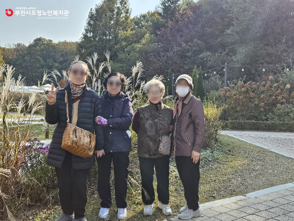 2025 노인맞춤돌봄 특화서비스 1집단 추후 자조모임 2회기 자연의 숨결 ‘생태공원 탐방’ 진행