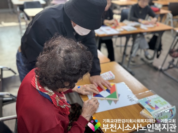 [지역사회보호사업] 관계형성프로그램 '온기동행' 9회기 진행