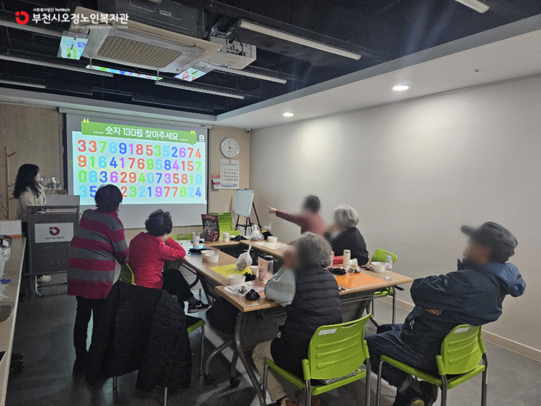 ​2025년 노인맞춤돌봄 특화서비스 3집단 자조모임 2회기 「솔방울 나눔 – 달콤한 온기 전하기」 진행