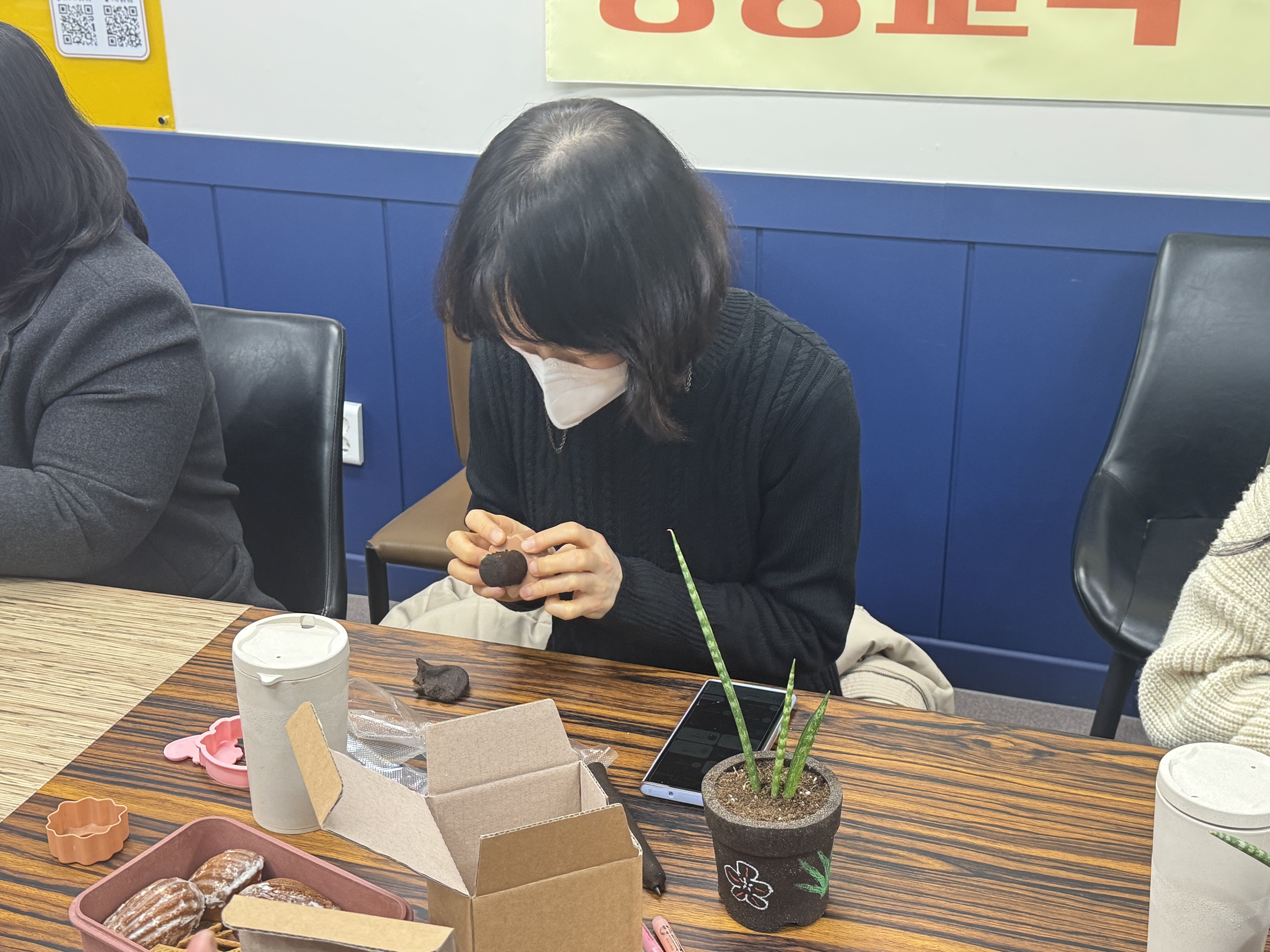 2회기