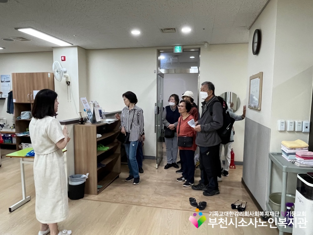 [홍보사업]2025년 5월 기관이용설명회 진행