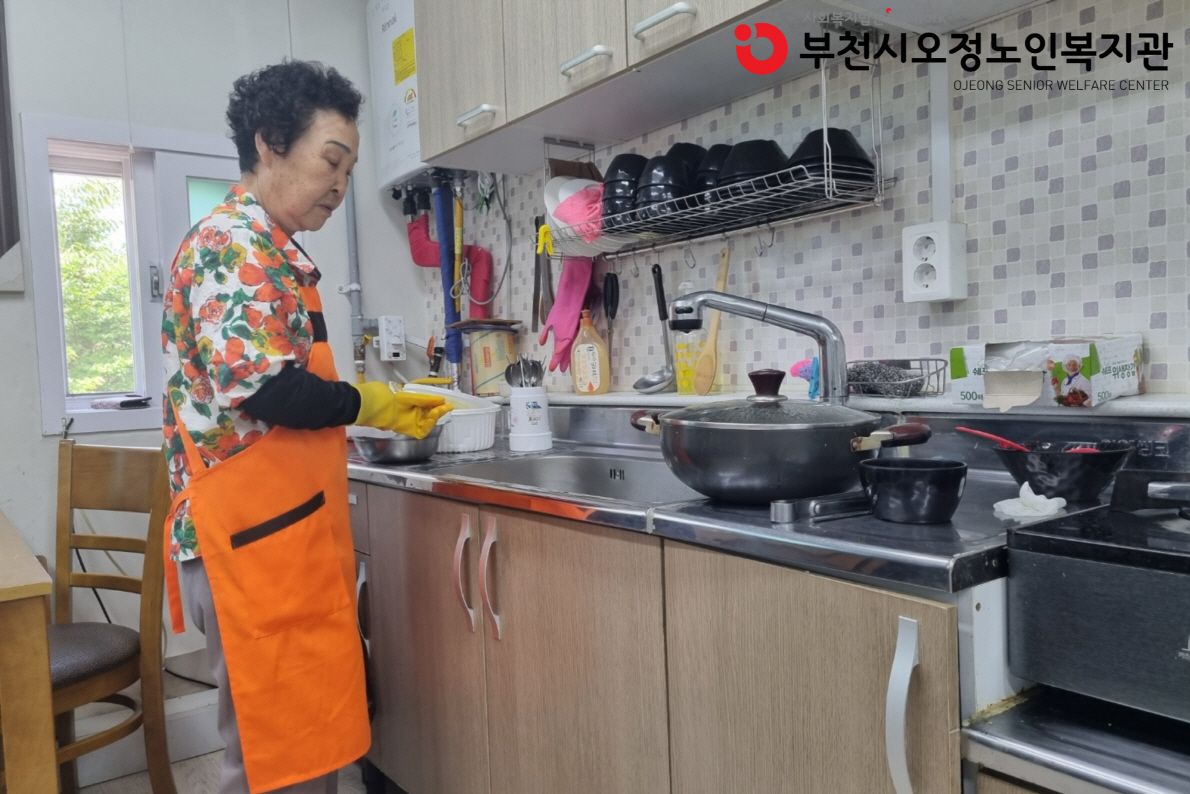 ​2025년 노인일자리 및 사회활동지원사업 경로당도우미 사업단 활동점검