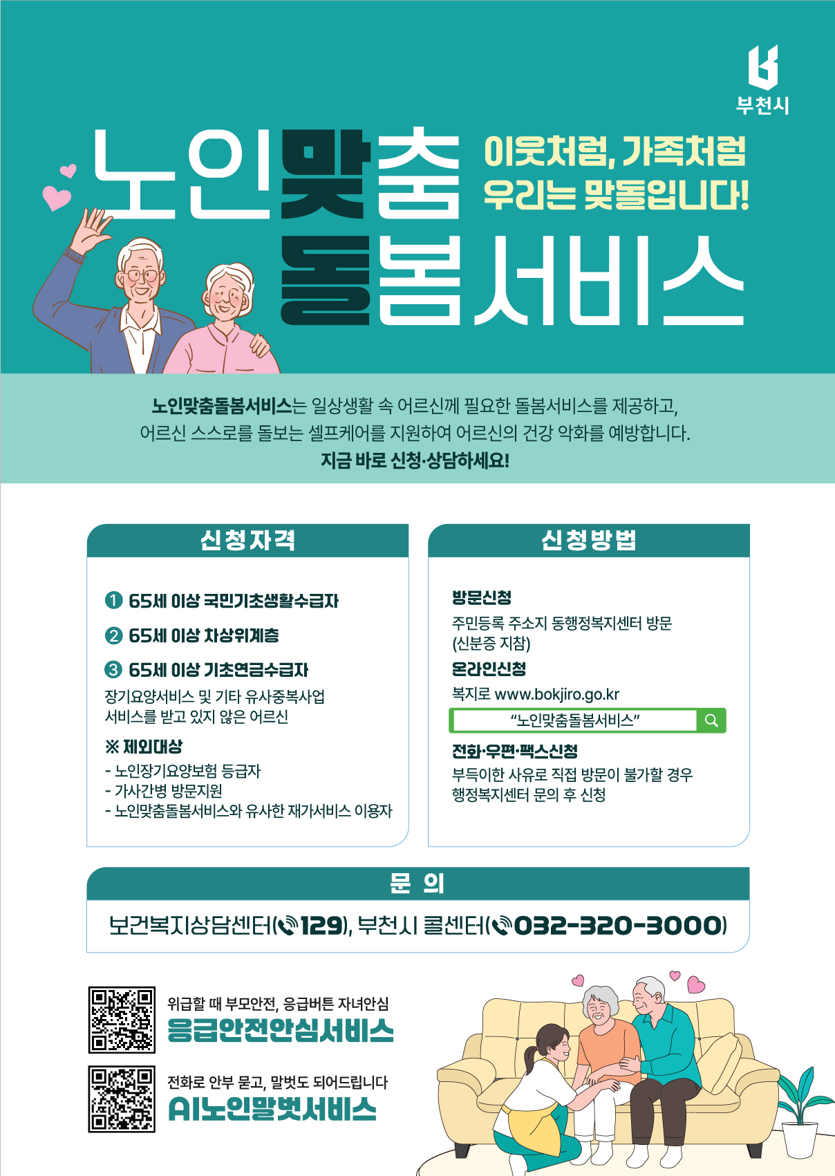 사진4