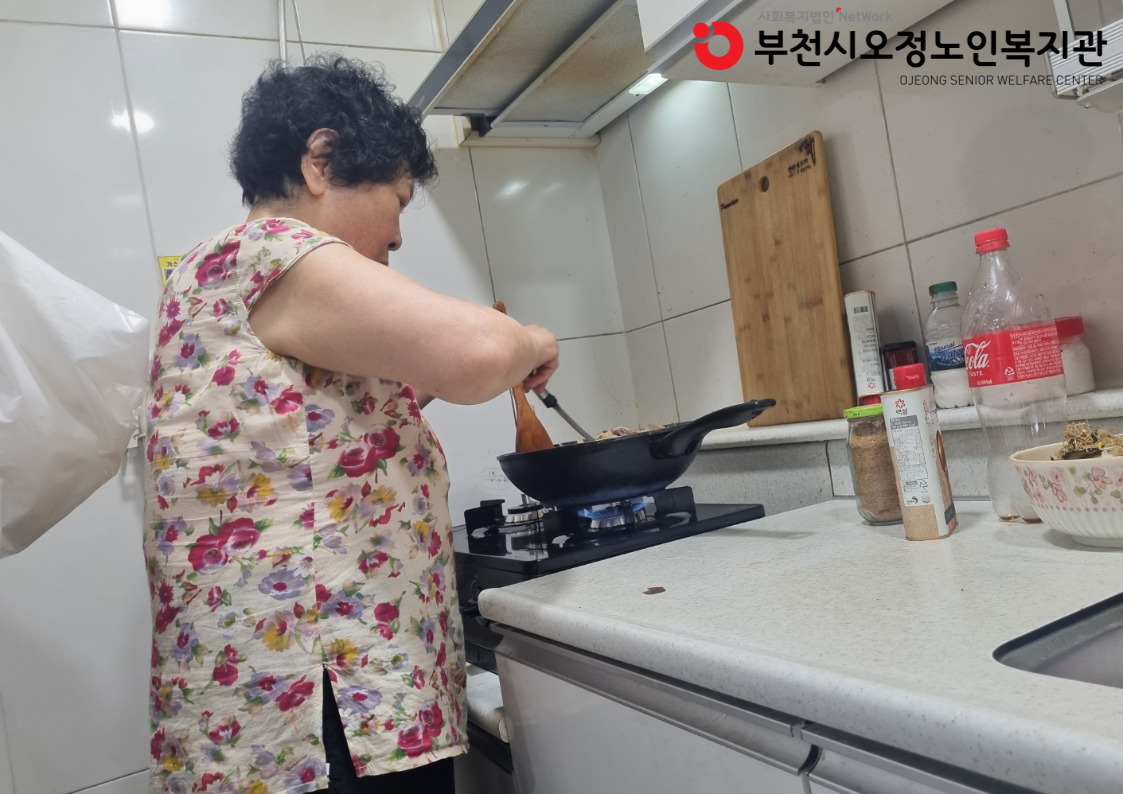 ​2025년 노인일자리 및 사회활동지원사업 경로당도우미 사업단 활동점검