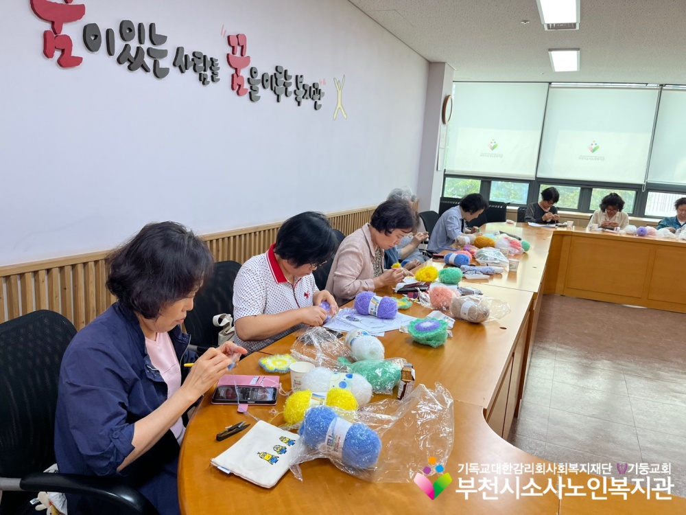 [노인자원봉사자관리사업] 2025년 6월 따실봉사단 직무교육 진행