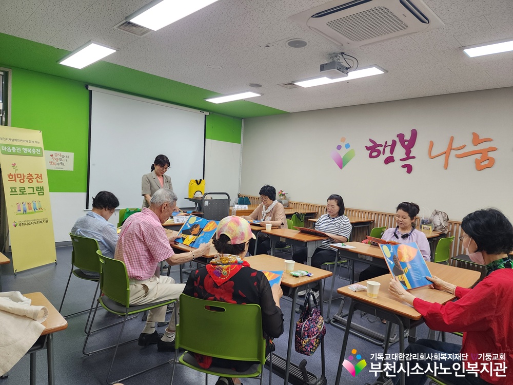 희망충7-1