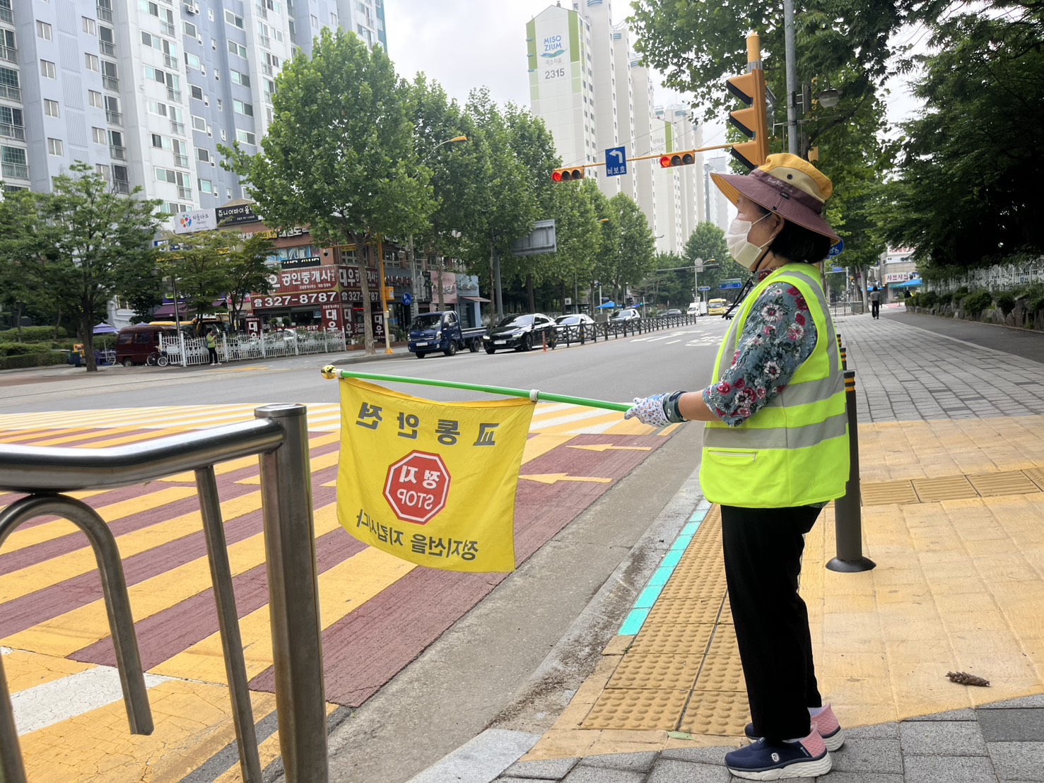 호루라기