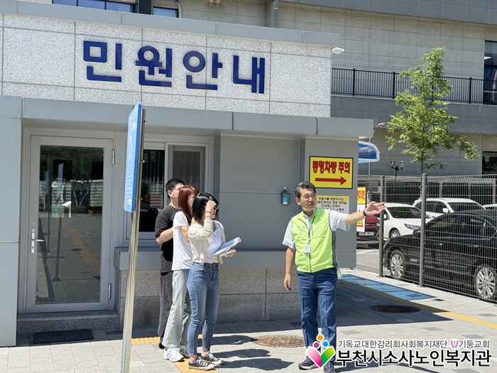 해드림사업단