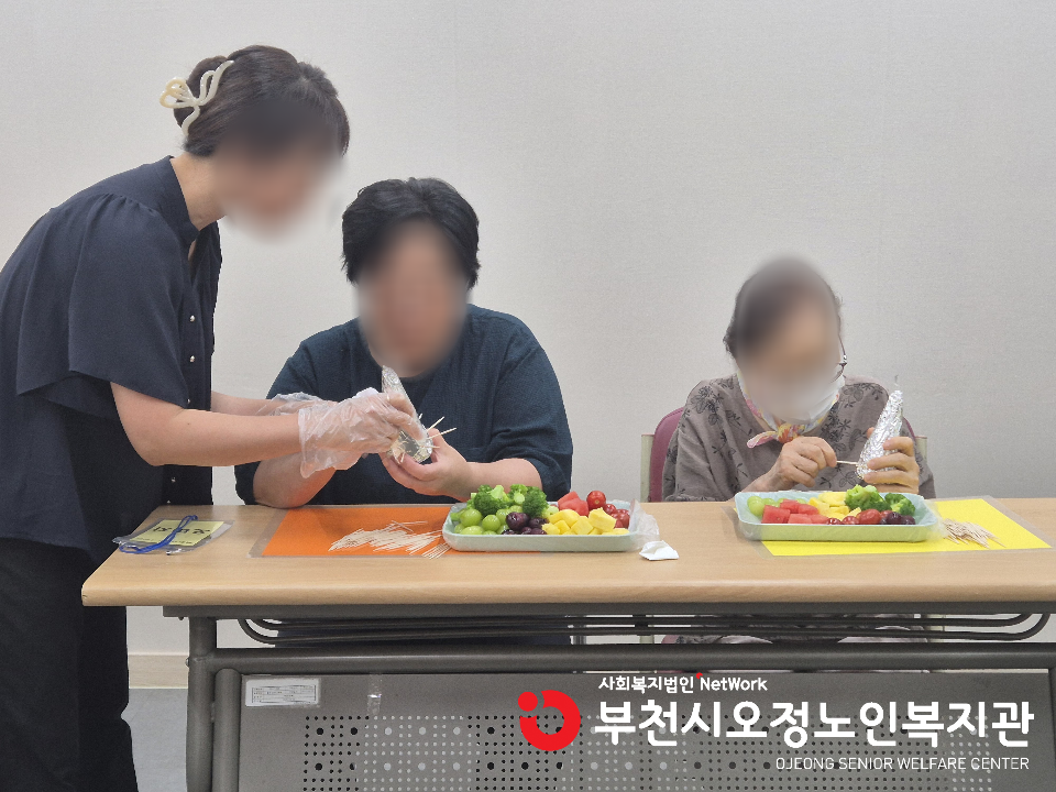 2025년 노인맞춤 특화서비스 1집단 3차 자조모임 '오감만족 나의 나무'