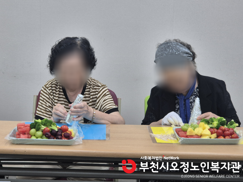 2025년 노인맞춤 특화서비스 1집단 3차 자조모임 '오감만족 나의 나무'