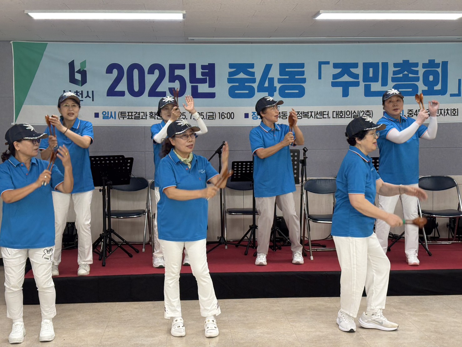 사진