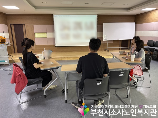 [지역사회보호사업] 2025년 7월 정기 사례회의 진행