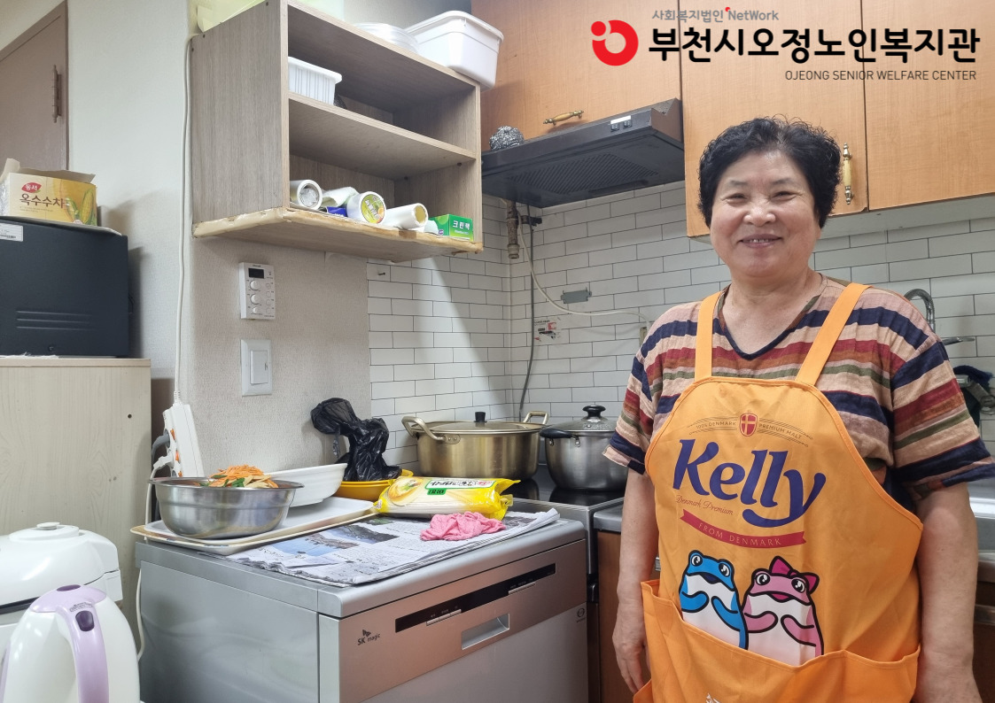 ​2025년 노인일자리 및 사회활동지원사업 경로당도우미 사업단 활동점검