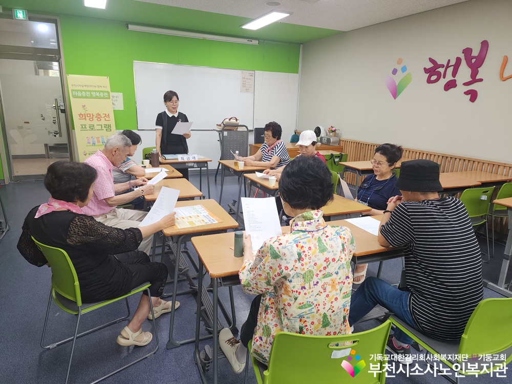 희망충9-1