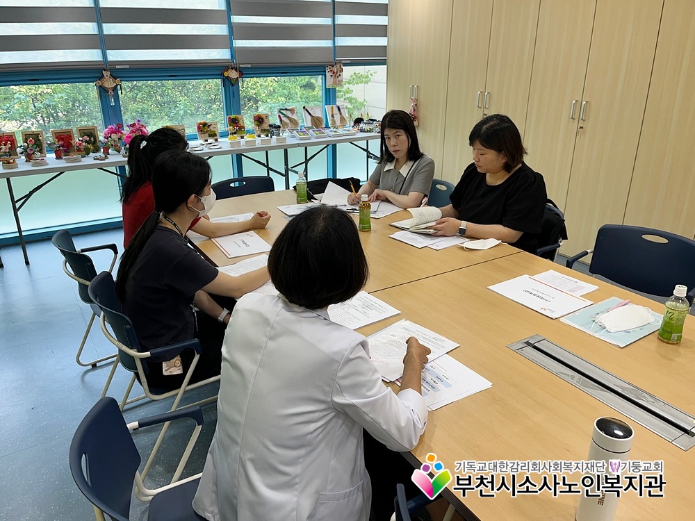 자문2