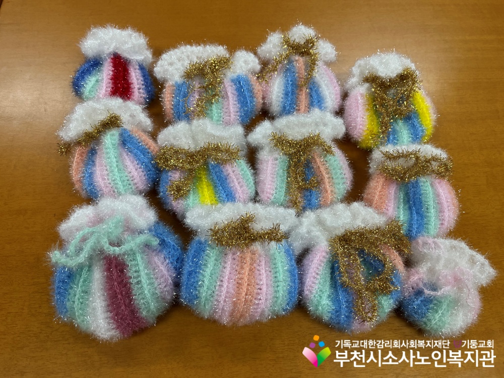 [노인자원봉사자관리사업] 2026년 2월 1차 따실봉사단 직무교육 진행