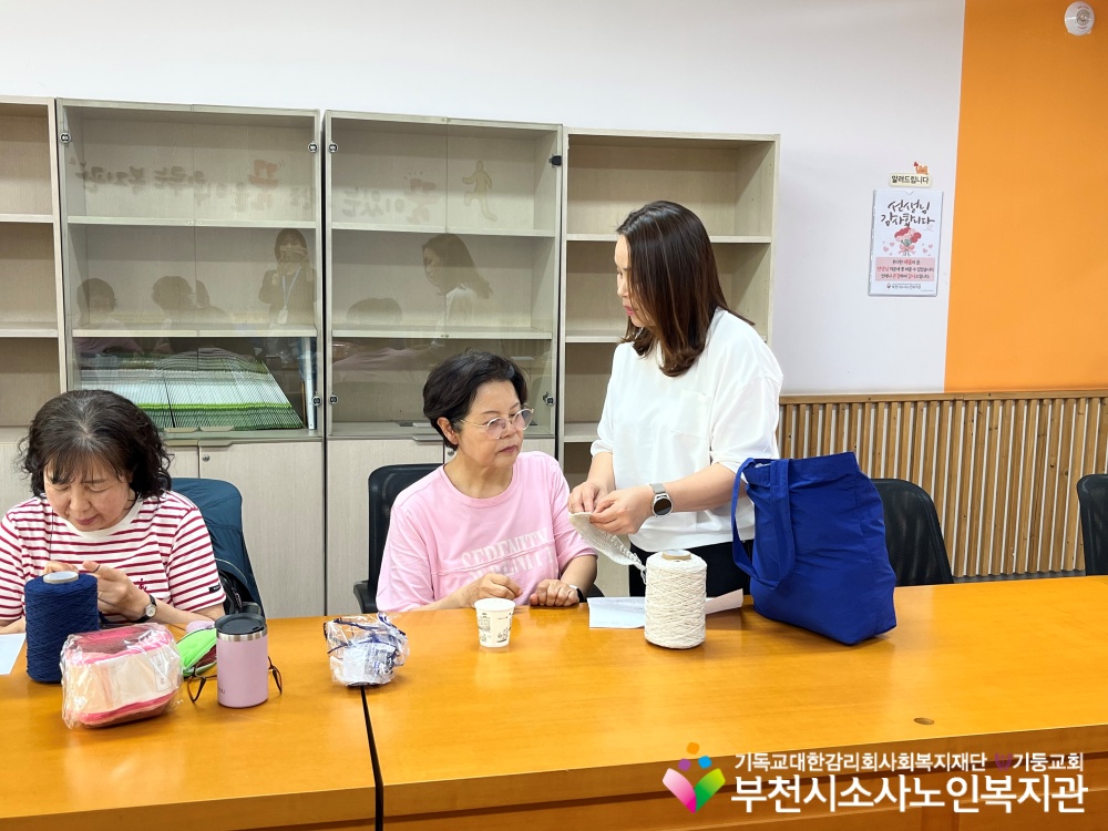 [노인자원봉사자관리사업] 2026년 5월 따실봉사단 직무교육 진행