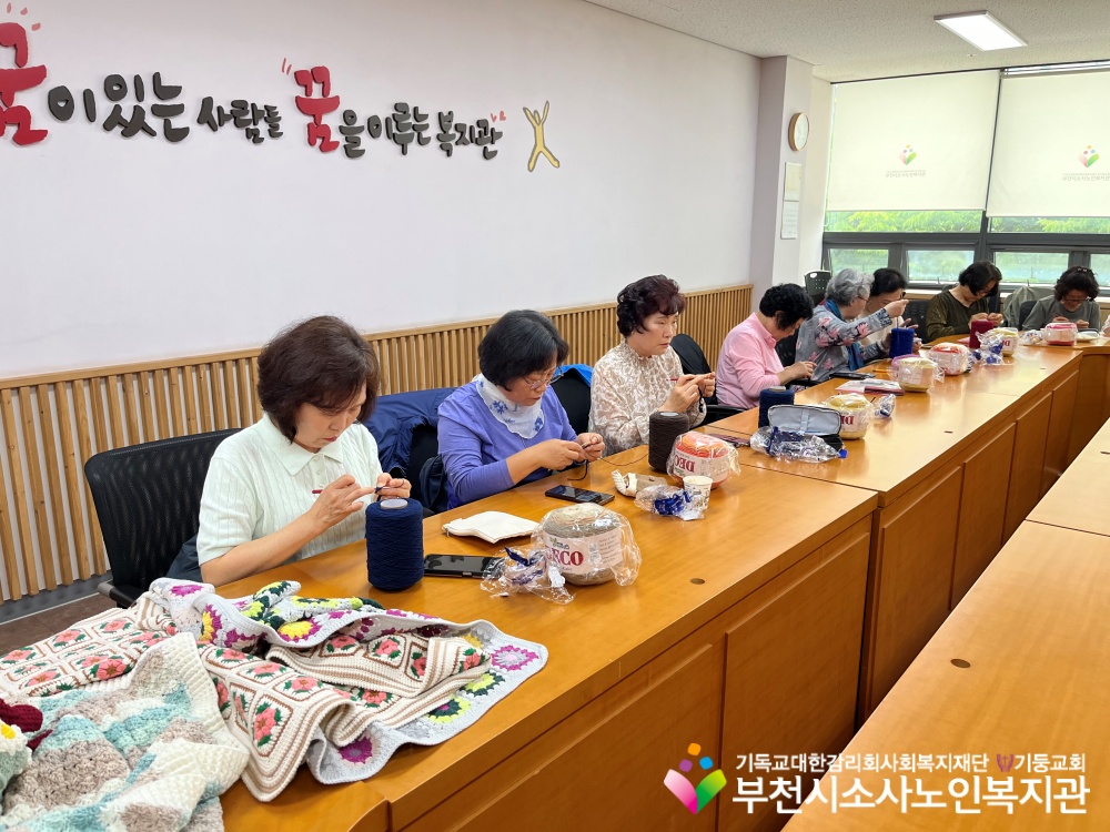[노인자원봉사자관리사업] 2026년 5월 따실봉사단 직무교육 진행