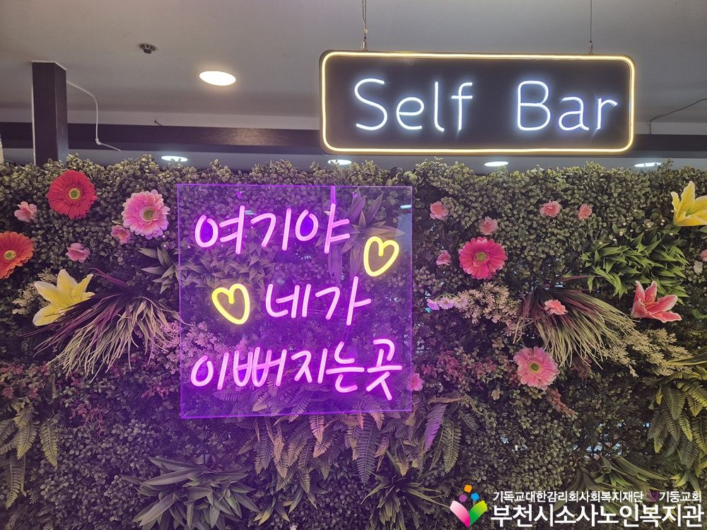 명월수산 사진