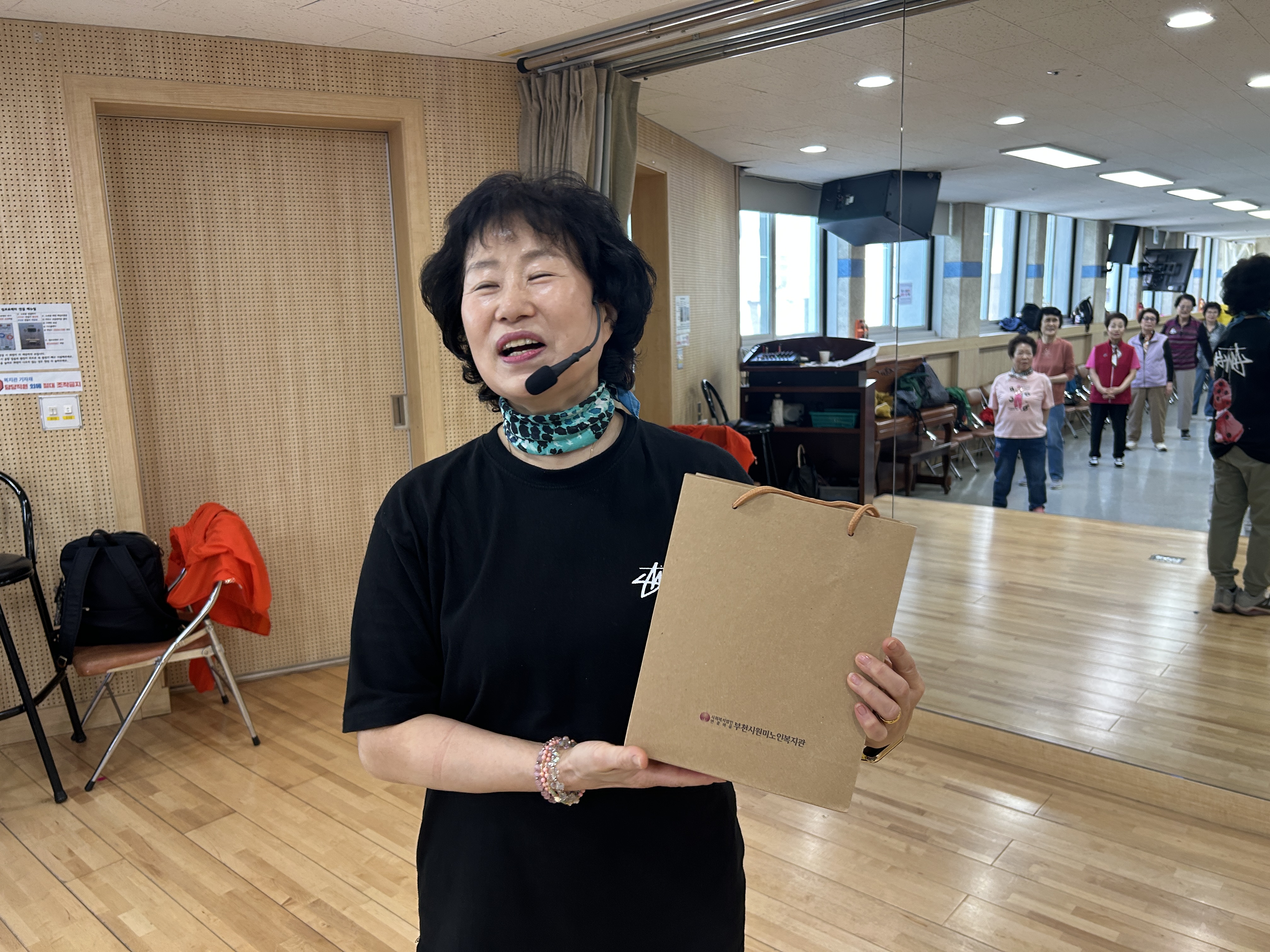 스승의날