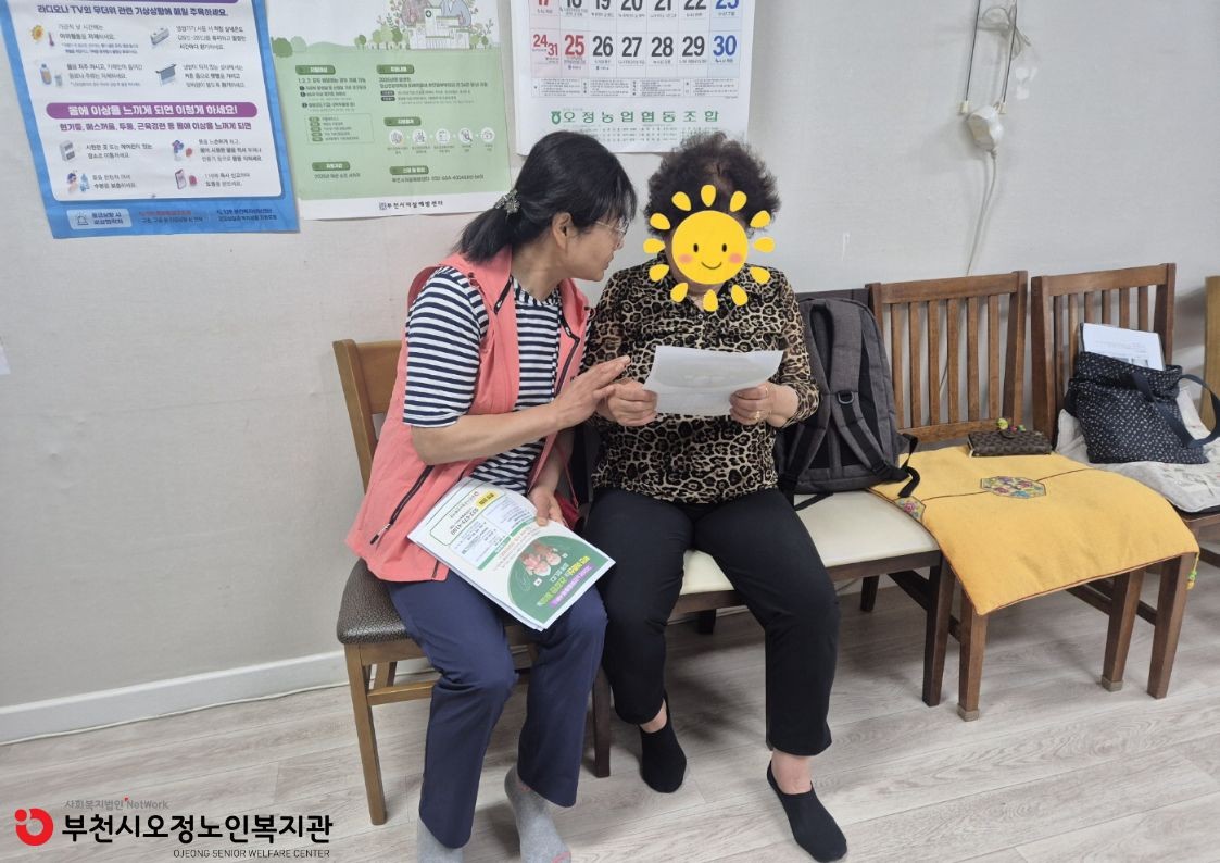 홍보사진2
